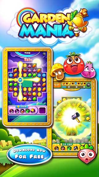ȵĻ԰ Garden Mania v1.0.7
