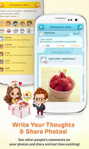 ֮ LINE Play v2.0.0.1