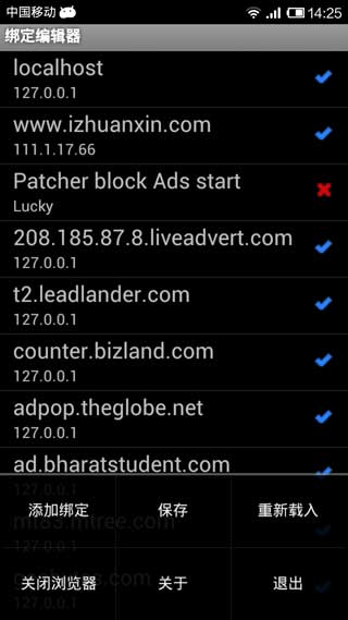 Host޸ v1.0