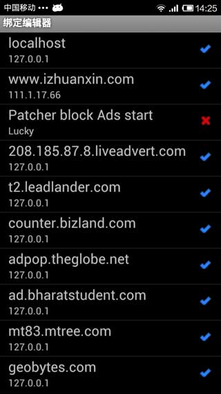 Host޸ v1.0