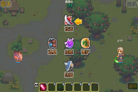 OL(¾) v1.0.9