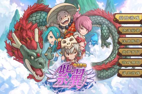 OL(¾) v1.0.9