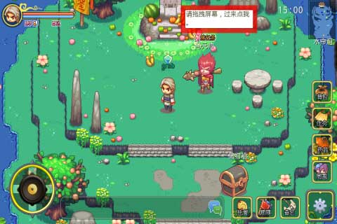 OL(¾) v1.0.9