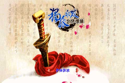 ܽԵ v2.3