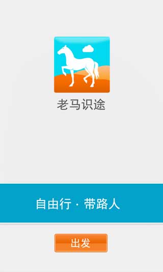 ʶ; v2.0.0.87