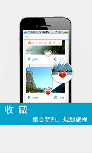 ʶ; v2.0.0.87