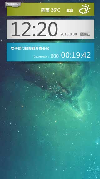 ߹ʱ Ribx Time v1.2