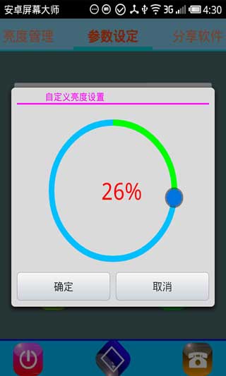 Ļ v3.6.2