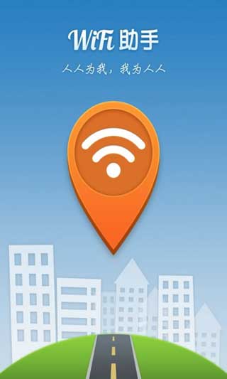 Wifi v1.0.4