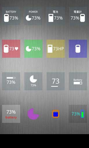 Լز Nice Simple Battery (Widget) v1.6