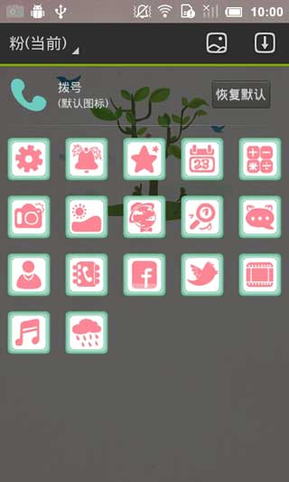 GO֮