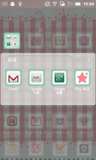 GO֮