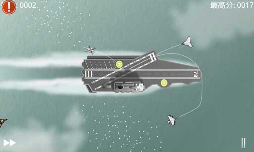 й Air Control v3.39