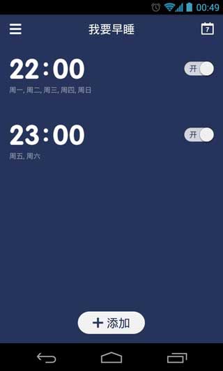 Ҫ˯ v1.0