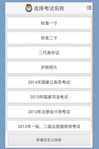 Ӱ v1.0.2