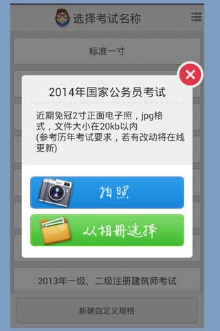 Ӱ v1.0.2