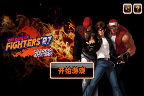 ȭ97ޱ v1.02
