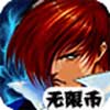 ȭ97ޱ v1.02ͼ