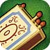 火柴拼图 Puzzles with Matches v1.5.5截图