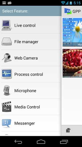 GPPԶң GPP Remote Viewer v2.0