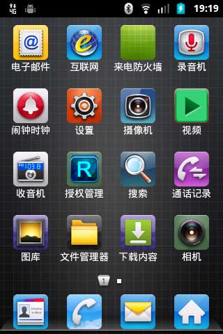 [ N760 ROM]·䡿2.3.5 ROMˢ йٷȾ
