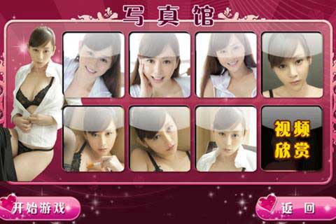 齫ʮ v1.0