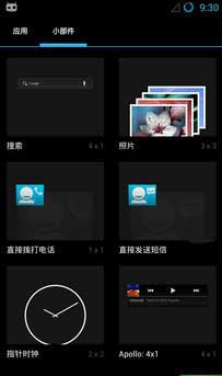 [ L36H ROM] L36H CM10.1.1 Cyanogen Ŷ Xperia Zȶ