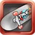 真实滑板 True Skate v1.11截图