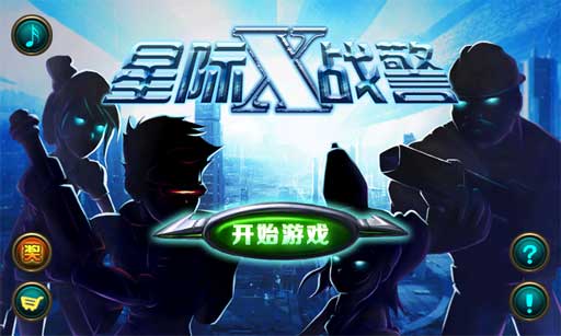 ǼXս v1.0