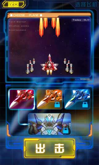 ս2() v1.01