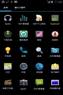 [ W800 ROM]W800 4.1.2 ROMˢ