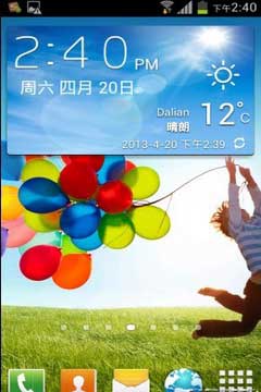 [ Ӱ90 8190 ROM] 8190 4.0.3 ROMˢ