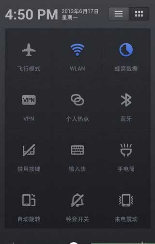 [ Grand Memo(v9815) N5 ROM] N5 4.2.2 ROMsmartisanos ֲˢ