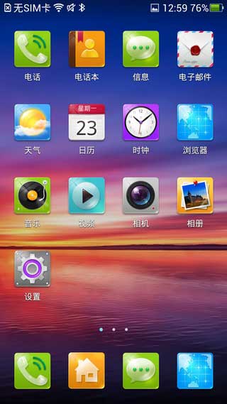 [OPPO Find5 ROM]x909 4.1.1 ROMٷϾŻȶˢ
