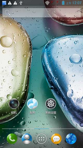 [ A820T ROM] A820t 4.1.2 ROM·䡿ˢ