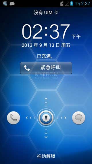 [Ϊ C8813 ROM ]C8813 4.1.1 ROM·䡿ٷȶˢ