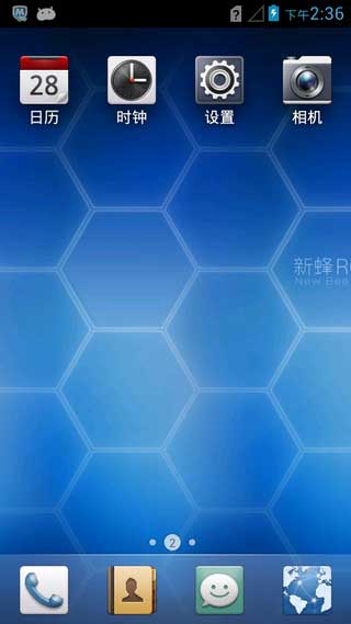 [Ϊ C8813 ROM ]C8813 4.1.1 ROM·䡿ٷȶˢ
