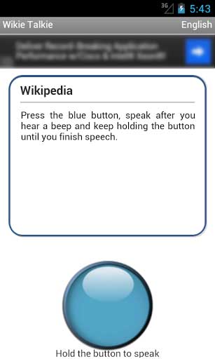 维基百科对讲机 Wikie Talkie for Wikipedia v1.4