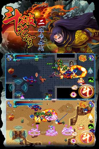 ���Ʋ��-˫��֮ս v1.0