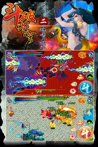 ���Ʋ��-˫��֮ս v1.0