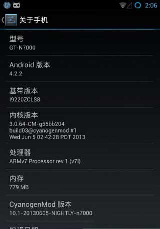 [ GALAXY Note I9220 ROM] I9220 4.2.2 ROM CM10.1ȶʡűˢ