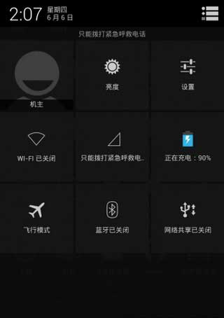[ GALAXY Note I9220 ROM] I9220 4.2.2 ROM CM10.1ȶʡűˢ