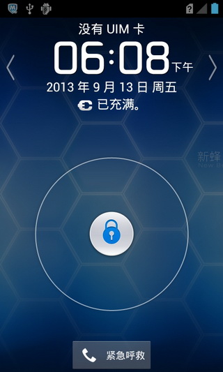 [Ϊ C8812 ROM]·䡿C8812 4.0.3 ROMʡȶˢ
