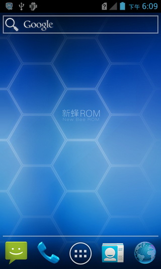 [Ϊ C8812 ROM]·䡿C8812 4.0.3 ROMʡȶˢ