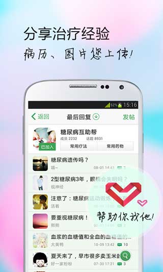 Ѱ v1.0