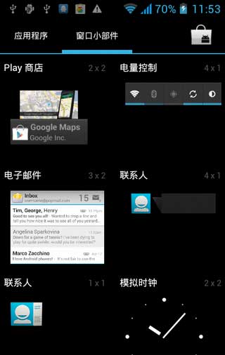 [ V965 ROM] V965 4.1.2 ROMٷԭ֭ԭζŻȶʡˢ