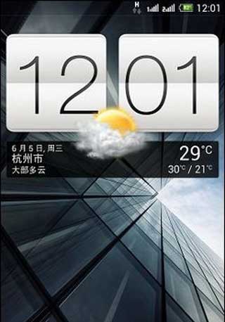 [HTC THE New HTC One(802t) M7 ROM]One 802t 4.1.2 ROM ֧WCDMA¾Żˢ