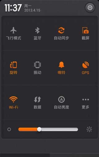 [ S820 ROM]S820 4.1.2 ROM MIUI V53.10.18ٷˢ