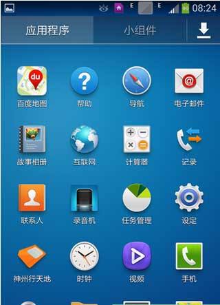 [ Galaxy S4 I9502  ROM]I9502 4.2.2 ROM ZNUCMG2 by 007 V8.0ˢ