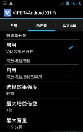 [Ϊ Y511ͨ棩 ROM]Y511 4.2.2 ROMŻȶʡˢ